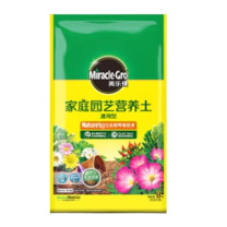 美乐棵 通用营养土养花花肥 8L/袋