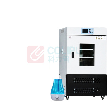秋佐科技 智能恒温恒湿培养箱 AU-HWS-80B(制冷加热+加湿) 容积80L
