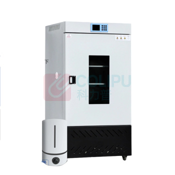 秋佐科技 智能恒温恒湿培养箱 AU-HWS-460B(制冷加热+加湿) 容积460L