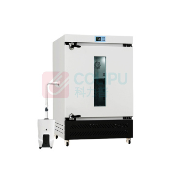 秋佐科技 智能恒温恒湿培养箱 AU-HWS-1000B(制冷加热+加湿) 容积1000L