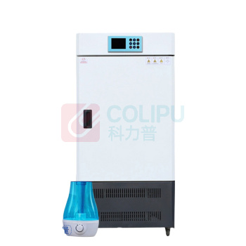 秋佐科技 智能恒温恒湿培养箱 AU-HWS-70BE(制冷加热+加湿) 升级款 容积70L