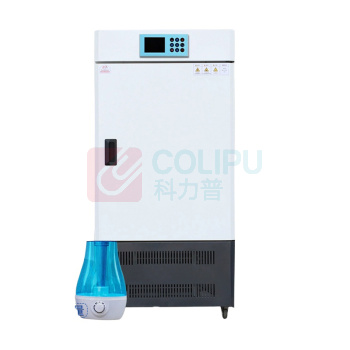 秋佐科技 智能恒温恒湿培养箱 AU-HWS-150BE(制冷加热+加湿) 升级款 容积150L