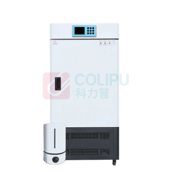 秋佐科技 智能恒温恒湿培养箱 AU-HWS-460BE(制冷加热+加湿) 升级款 容积460L