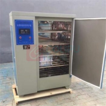 科析 水泥标准养护箱 YH-40B