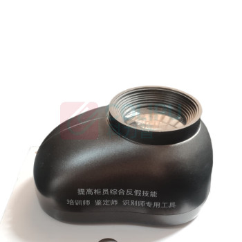 融银之汇 便携式票证鉴别仪 激光电子放大镜 95*65*52mm 白光紫外激光, 10倍放大