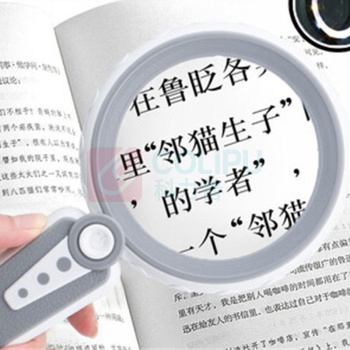 极一 手持放大镜 60倍