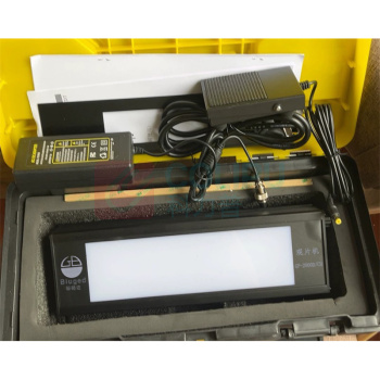 标格达 观片机 GP-2000D/CH