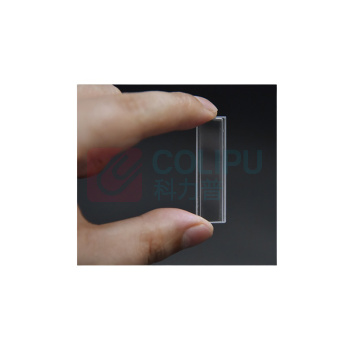 安赛瑞 比色皿 6B00115 玻璃 30mm 10个 (透明) 10个/包