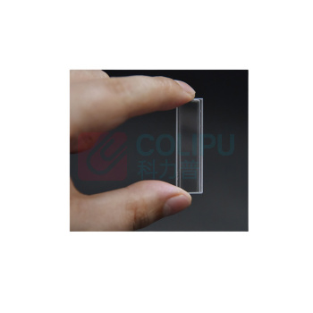 安赛瑞 比色皿 6B00113 玻璃 10mm 10个 (透明) 10个/包