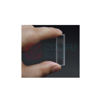 安赛瑞 比色皿 6B00112 玻璃 5mm 10个 (透明) 10个/包