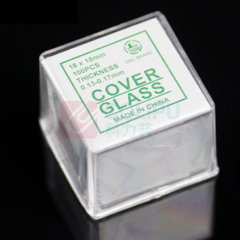 海斯迪克 HYSTIC 显微镜用盖玻片 帆船盖玻片 HKQS-166 100017925278 18*18mm(10盒)