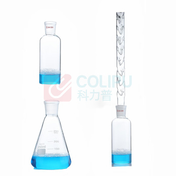 科睿才 三角消解瓶 250ml-24# 13080
