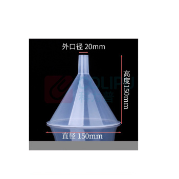 罗德力 实验室塑料三角漏斗 150mm (透明色)