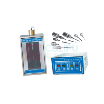 米克雷 MICROLIT 数控超声波细胞粉碎机 mi19-700-762 250w