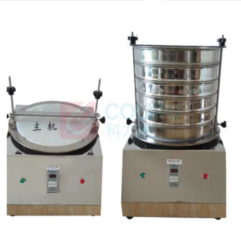 科睿才 标准震动筛振筛机振动分离机 含直径20cm-1层筛不锈钢 Z19774