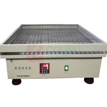 JTLIANGYOU 数显振荡器 HY-8B