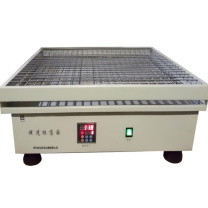 JTLIANGYOU 数显振荡器 HY-8B
