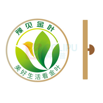 国产 全息旋转裸眼 3d 全息旋转裸眼 3d