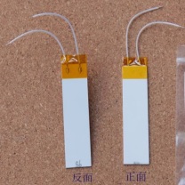 永旭 加热片DZ DV40-350W-30142 30mm*14mm*2mm 40V (黄色)