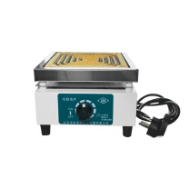 永光明 万用工业炉 DL-1 1000W