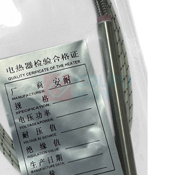 安耐 不锈钢圆柱形加热管 Φ10×270mm 800W 220V