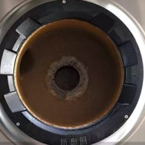 国产 炉膛 a1