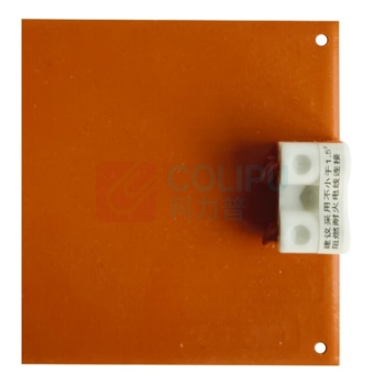 乾跃 加热管 QYAE-GXJ-100 额定功率:100W±8%