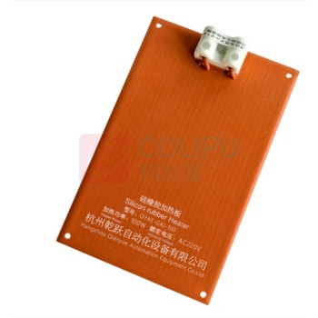 乾跃 加热管 QYAE-GXJ-100 额定功率:100W±8%