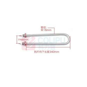 美芮儿 超声波清理机加热管 U4000 304不锈钢材质 电压380V