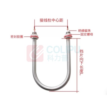 美芮儿 超声波清理机加热管 U4000 304不锈钢材质 电压380V