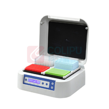耐默特 数显微孔板孵育器 NT63-401-579 室温+5℃~70℃