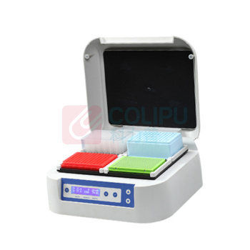 耐默特 数显微孔板孵育器 NT63-401-579 室温+5℃~70℃