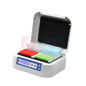 耐默特 数显微孔板孵育器 NT63-401-579 室温+5℃~70℃