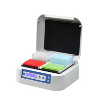 耐默特 数显微孔板孵育器 NT63-401-579 室温+5℃~70℃