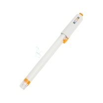 雷磁 PH复合电极 E-201-C