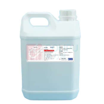 默斯米 甲酸_GR_2.5L/瓶 起订量100