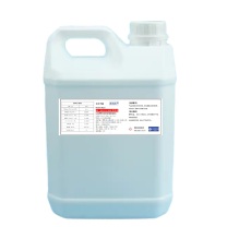 默斯米 甲酸_GR_2.5L/瓶 起订量100