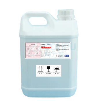 默斯米 甲酸_GR_2.5L/瓶 起订量100