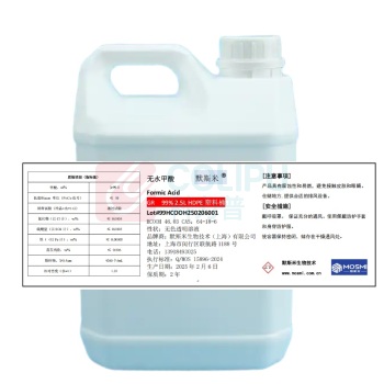 默斯米 甲酸_GR_2.5L/瓶 起订量100