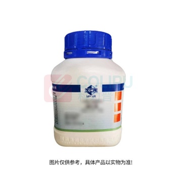 沪试 变色硅胶 CAS号112926-00-8 500g 1瓶