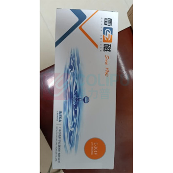 雷磁 pH三复合电极 E-301F 测量范围:0—14