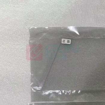 罗德力 屏蔽玻璃 长宽厚185×125×2mm 屏蔽编制密度100目 四边预留20mm编织网