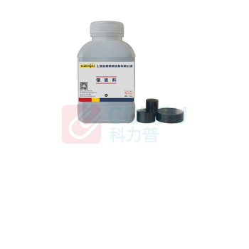 宇舟 镶嵌料 500g
