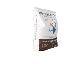 中交建仪 灌砂法标准砂 压实度试验路基专用;符合规范 洁净干燥 0.25-0.50mm每袋净重25kg