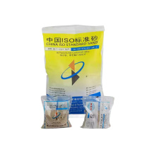 中交建仪 ISO标准砂 中国ISO标准;21.60kg (1大袋内装16小袋,每一1小袋1350克)