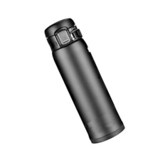 优迪卡 UTICA 保温保冷杯 GE70-400-1522