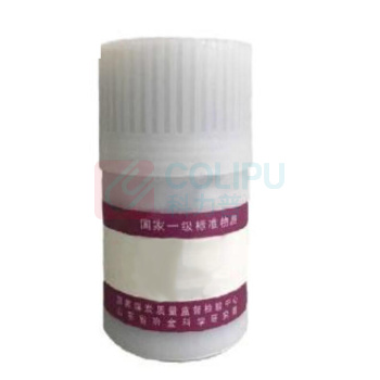 优迪卡 UTICA 煤物理化学成分分析标准物质 GE70-400-2375