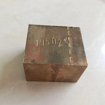 加联 铍青铜QBe2光谱分析标准品 BYG195024 