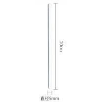 耀华 实验室玻璃棒 5mm*20cm