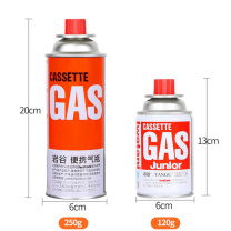 岩谷 Iwatani 卡式炉气罐 户外便携式 250g*2